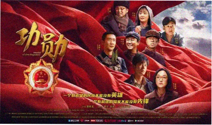 甜蜜惩罚番外篇海报
