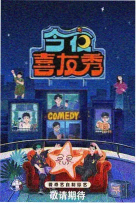 甜蜜惩罚导演剪辑版幕后特辑封面